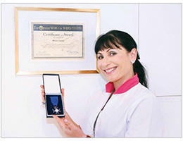 Marina Levitskaia, WhoIsWho